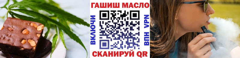 что такое наркотик  Могоча  ссылка на мегу как зайти  Еда ТГК конопля 