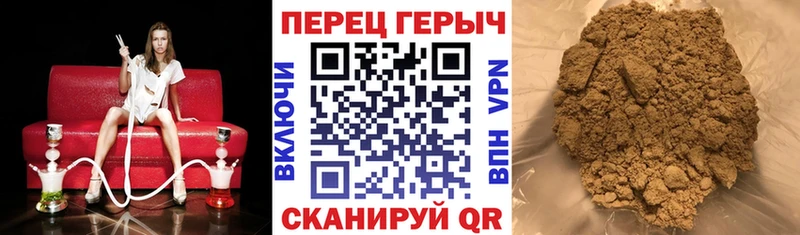 Героин VHQ  Могоча 