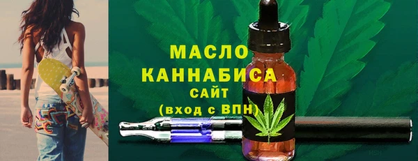 а пвп мука Арсеньев