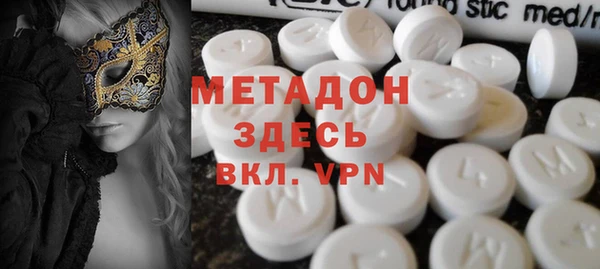 а пвп мука Арсеньев