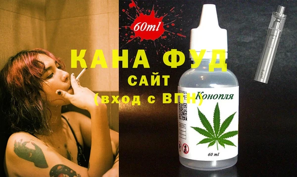 а пвп мука Арсеньев