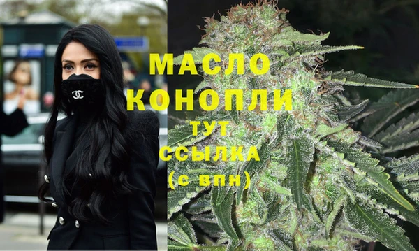 а пвп мука Арсеньев