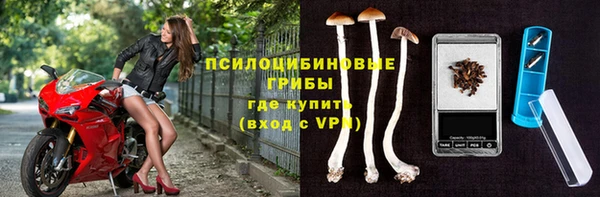 COCAINE Армянск