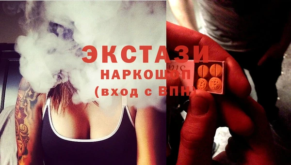 а пвп мука Арсеньев