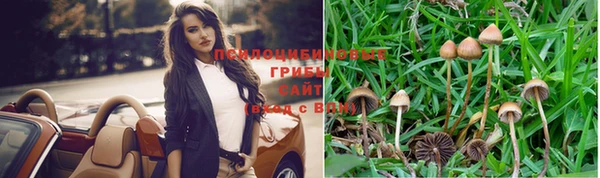 COCAINE Армянск