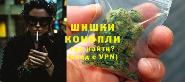 а пвп мука Арсеньев
