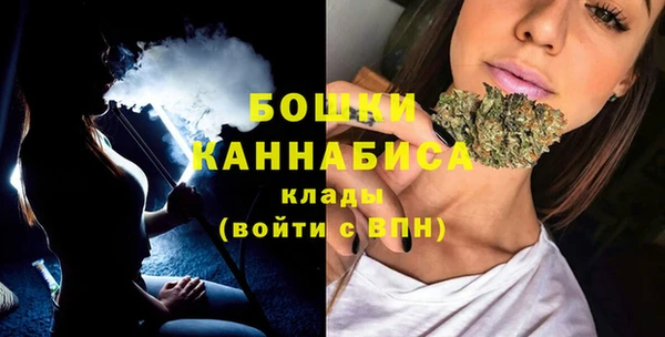 а пвп мука Арсеньев