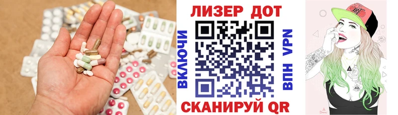 mega как зайти  Могоча  ЛСД экстази ecstasy 