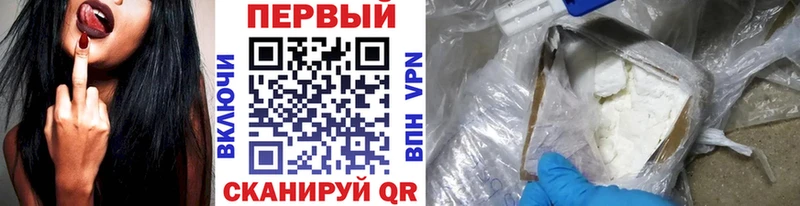 Метамфетамин Methamphetamine Могоча
