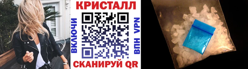 даркнет клад  Могоча  Первитин Methamphetamine  OMG как зайти 